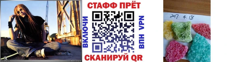 Какие есть наркотики Короча ГАШИШ  COCAIN  СОЛЬ  МАРИХУАНА  МЕФ 