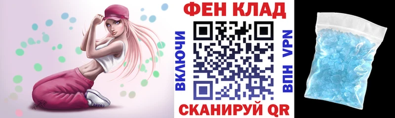 АМФ Premium Короча