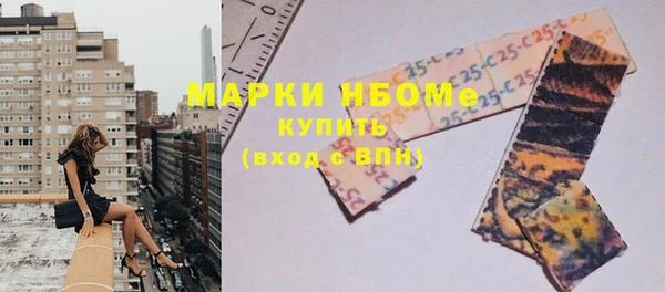 прущие крисы Белоозёрский