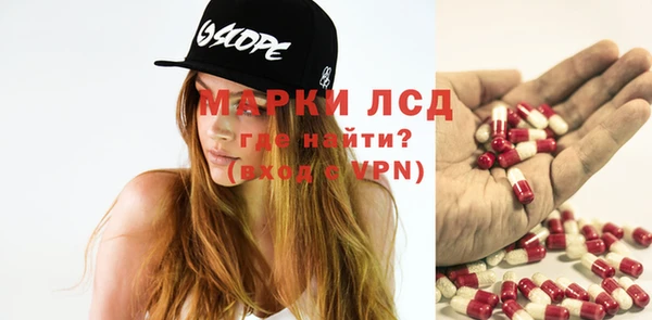 мяу мяу мука Богородск