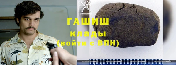 прущие крисы Белоозёрский
