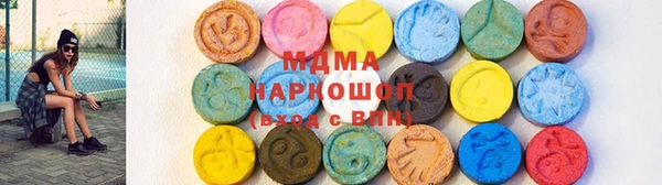 кокаин перу Богданович