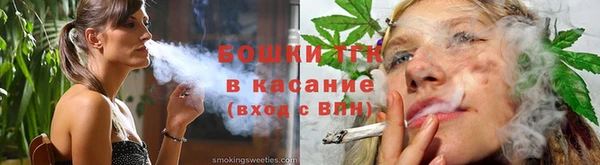 гидра Беломорск