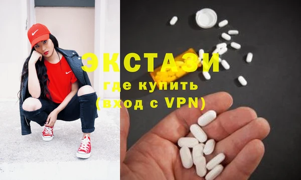 прущие крисы Белоозёрский