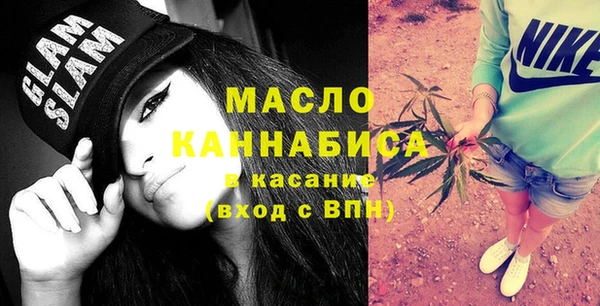 кокаин перу Богданович