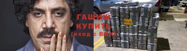 прущие крисы Белоозёрский