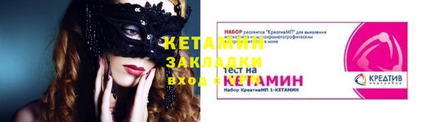 прущие крисы Белоозёрский