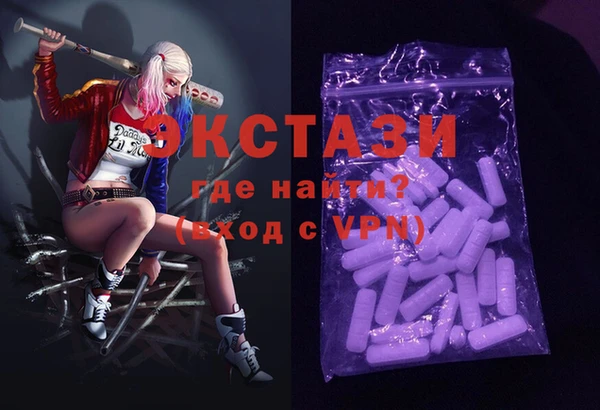 прущие крисы Белоозёрский