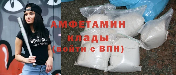 кокаин перу Богданович