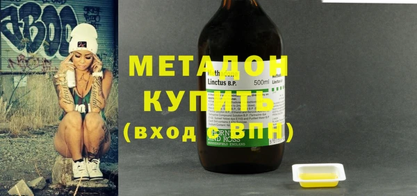 тгк Белокуриха