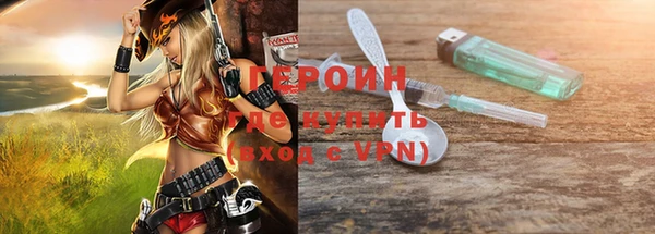 прущие крисы Белоозёрский