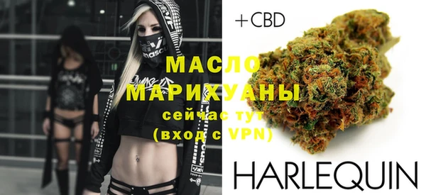 мяу мяу мука Богородск