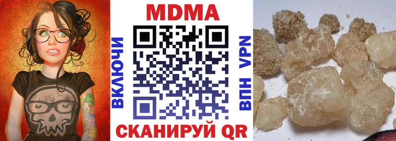 MDMA VHQ  Короча 