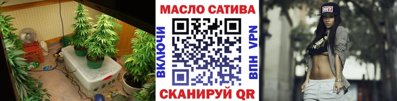Дистиллят ТГК гашишное масло  Короча 