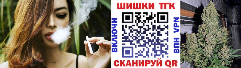 ссылка на мегу маркетплейс Короча Марихуана планчик